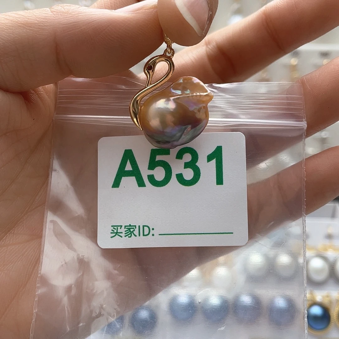 天然珍珠。  漏 漏 漏未镶嵌淡水珍珠