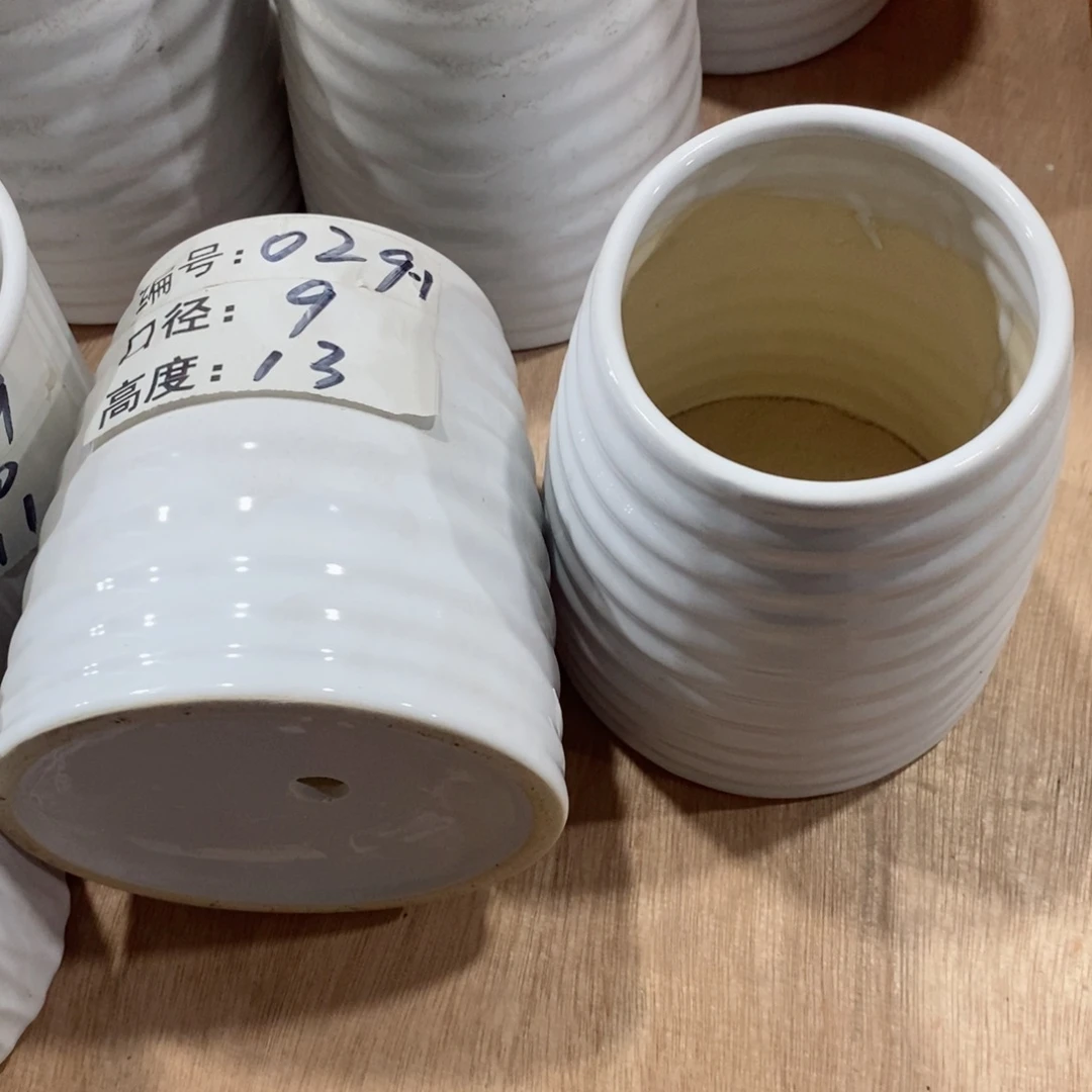 【闪购商品】微瑕-029-2个罗纹