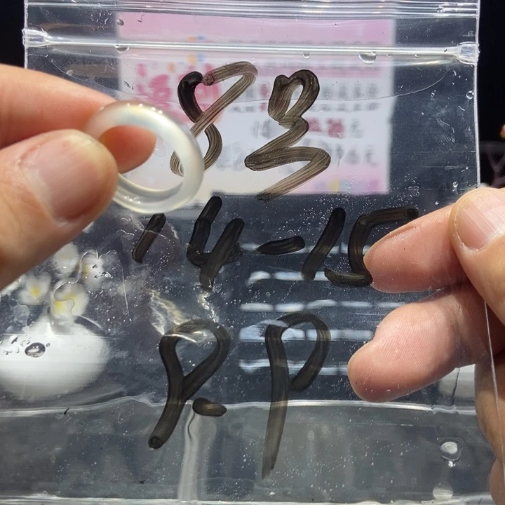 玛瑙/玉髓未镶嵌戒圈