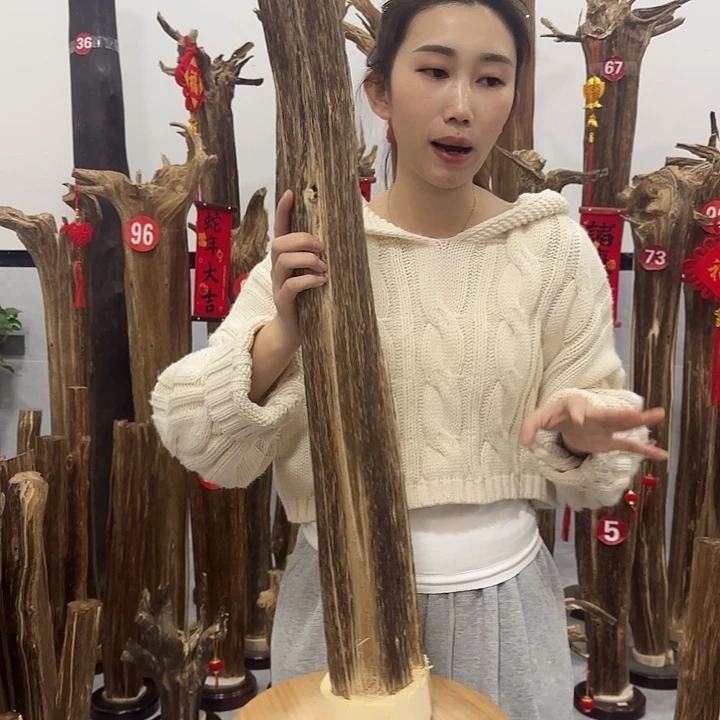 中式原料香薰香道