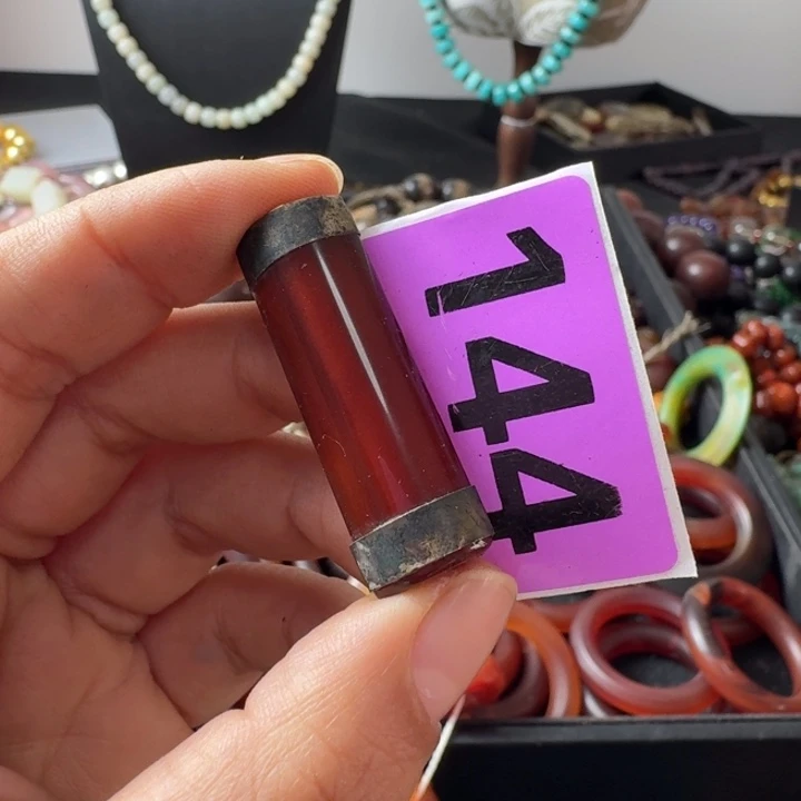 岁***又玛瑙/玉髓未镶嵌颈饰