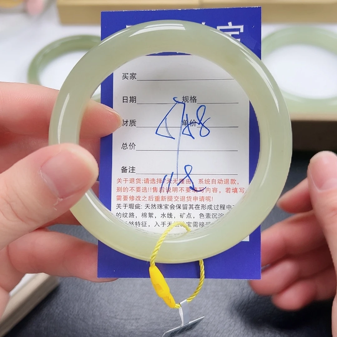 和田玉未镶嵌手镯