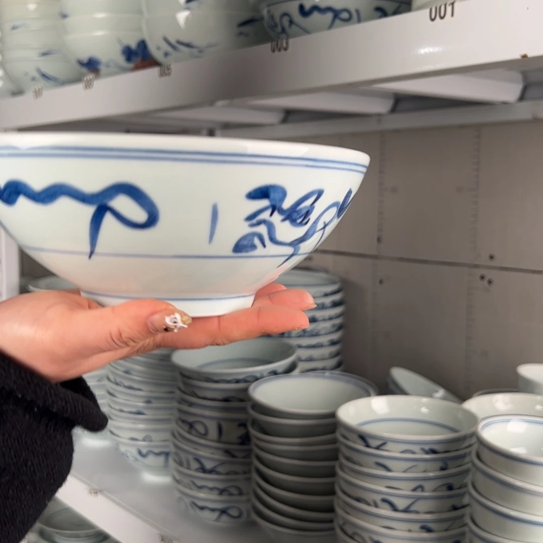 碗微瑕山茶花8寸老面碗