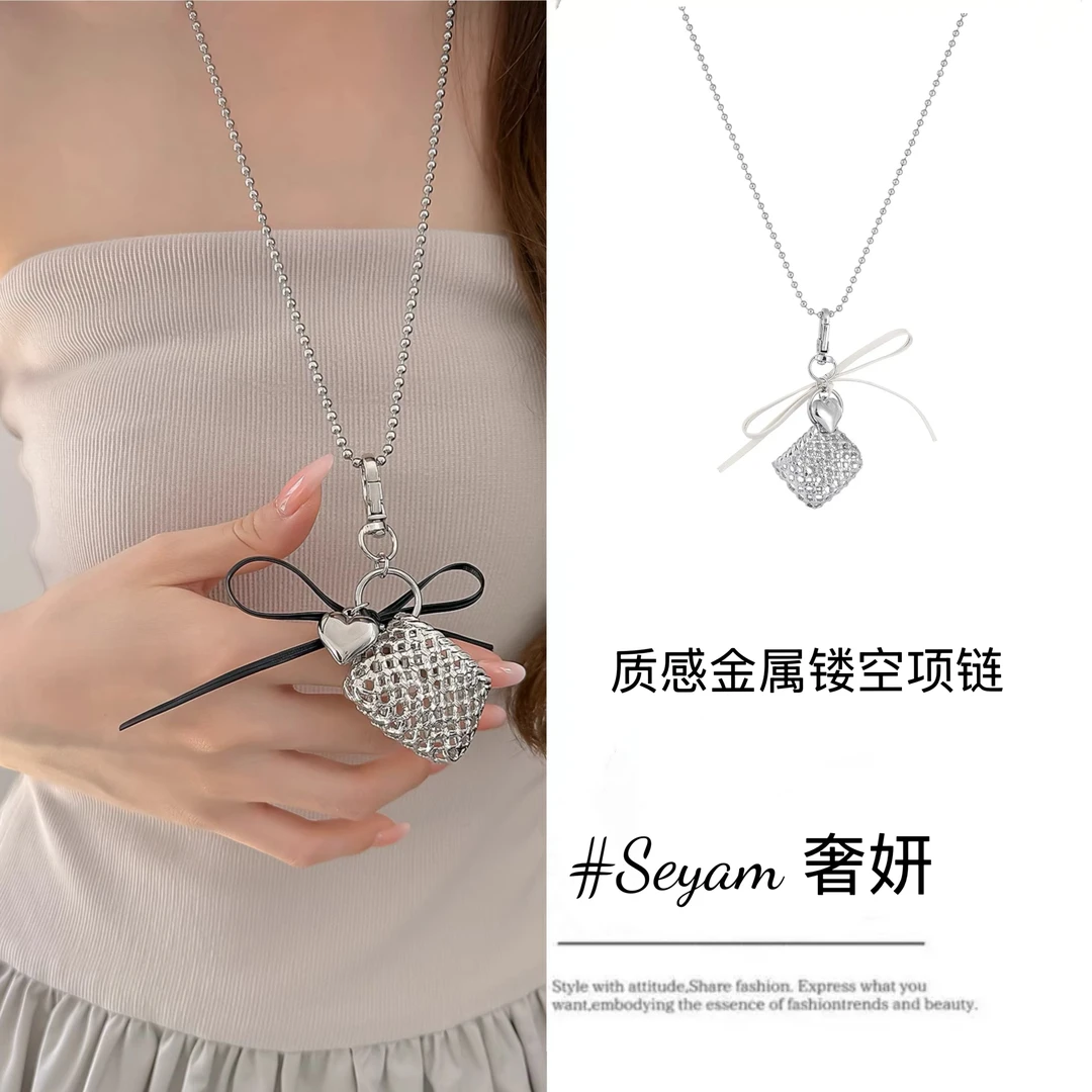 合金皮质项链 小众高级金属项链镂空斜挎长款配饰简约百搭锁骨链