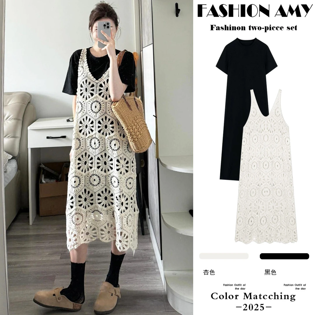 孕妇套装夏装新款时尚韩版气质蕾丝镂空针织背心裙显瘦内搭T恤裙1
