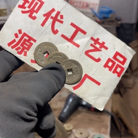 铜S****e现代文创工艺品