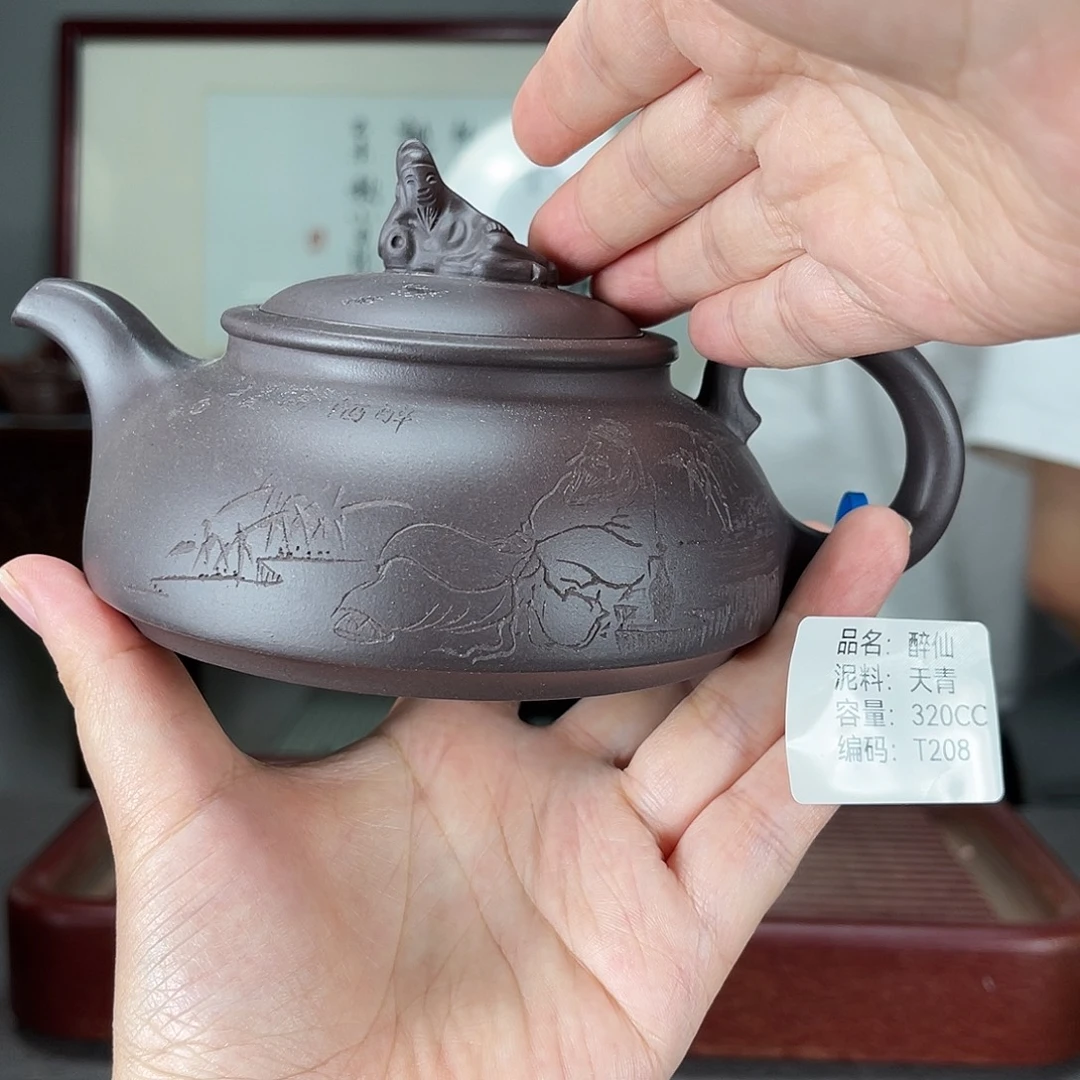 茶壶紫砂方圆紫砂孤