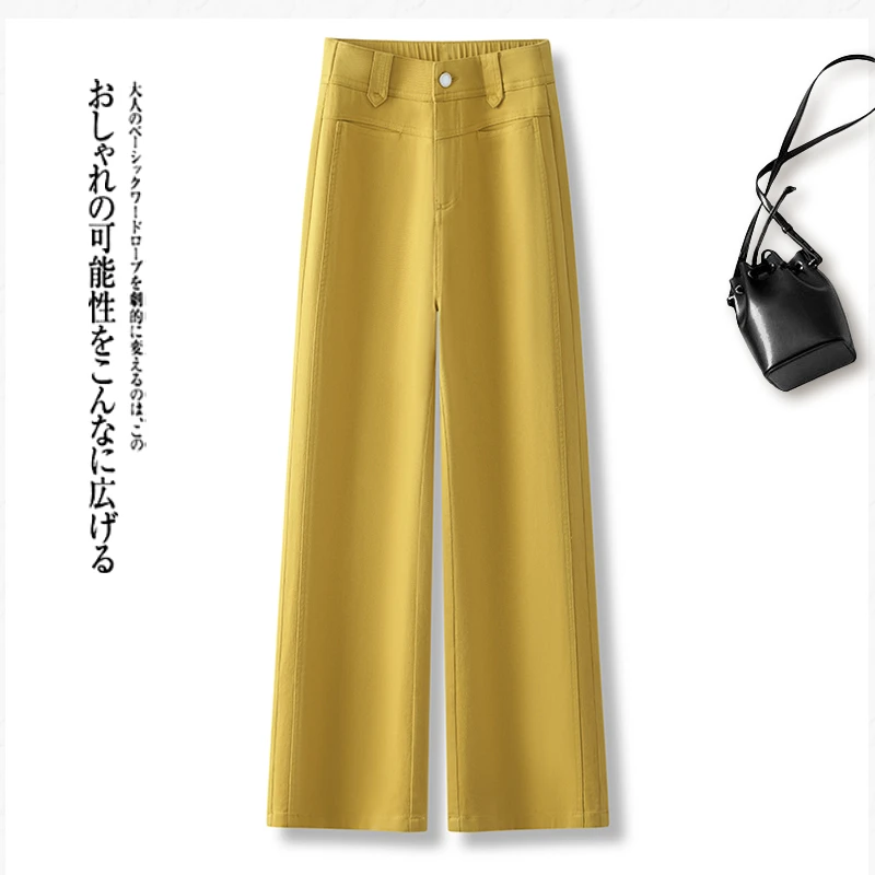 高腰休闲牛仔阔腿裤女2025秋季新款显瘦薄款显腿长小个子天丝棉裤