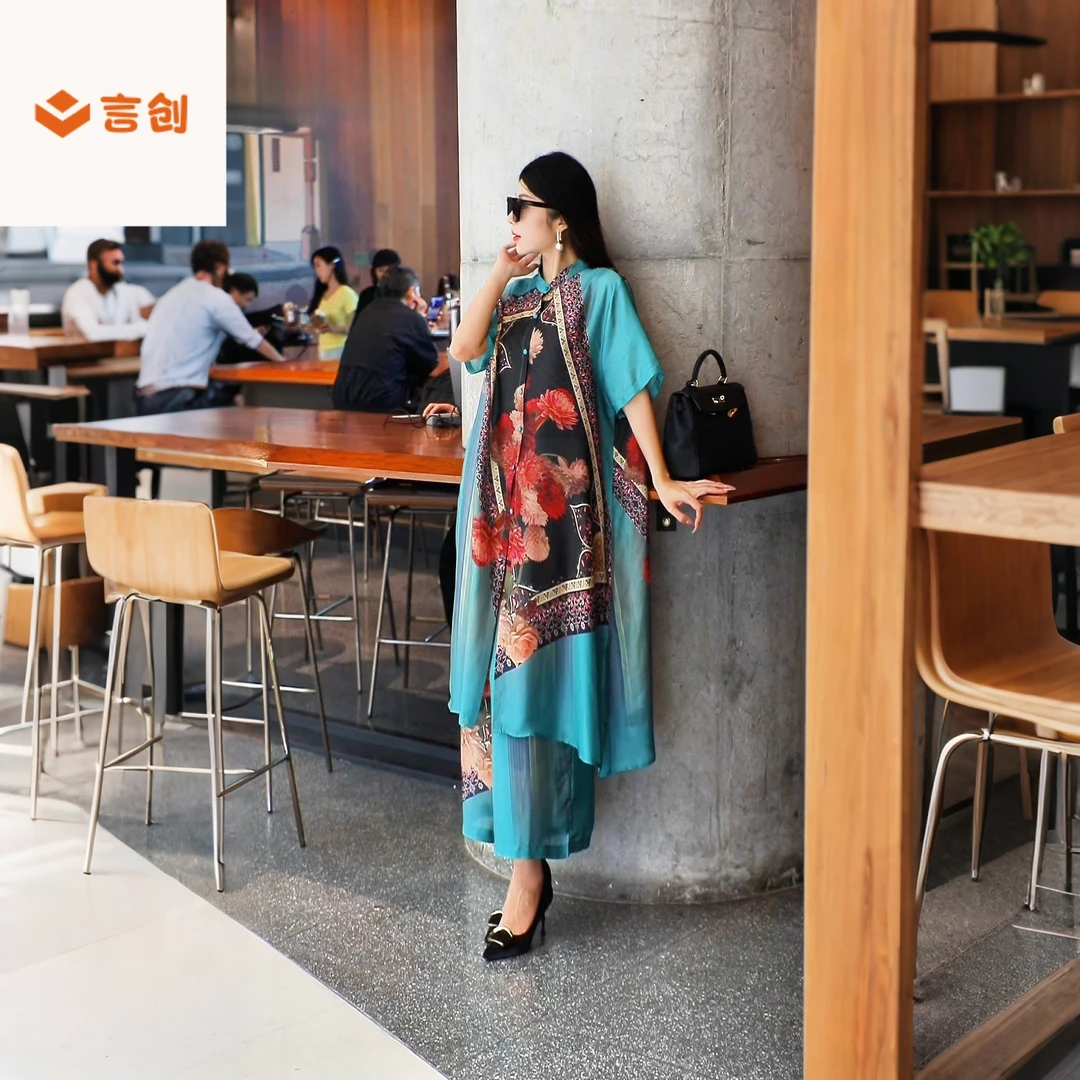 317套装夏新款时尚气质显瘦复古印花上衣女中长款宽松大码两件套