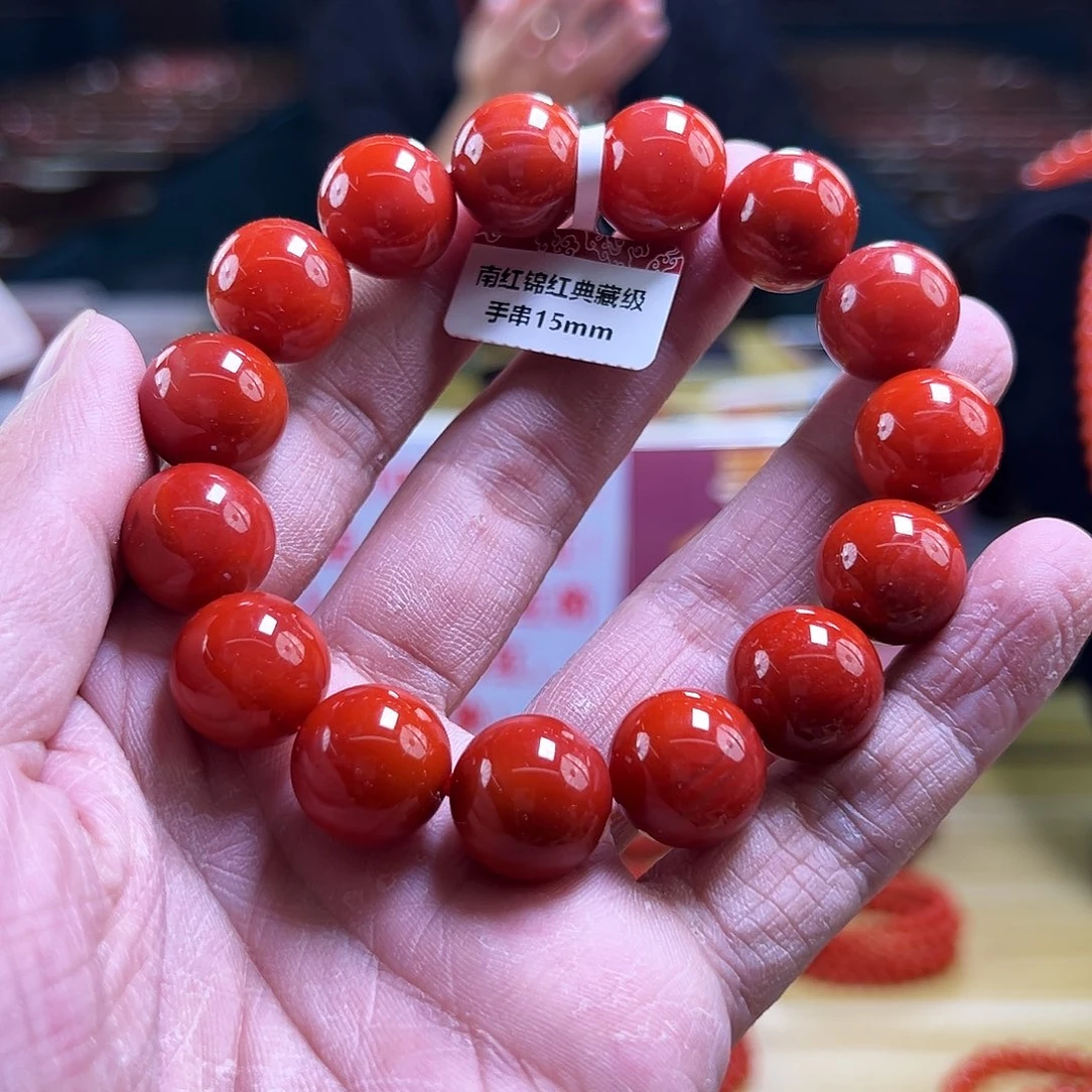 南红玛瑙未镶嵌买15mmmmm