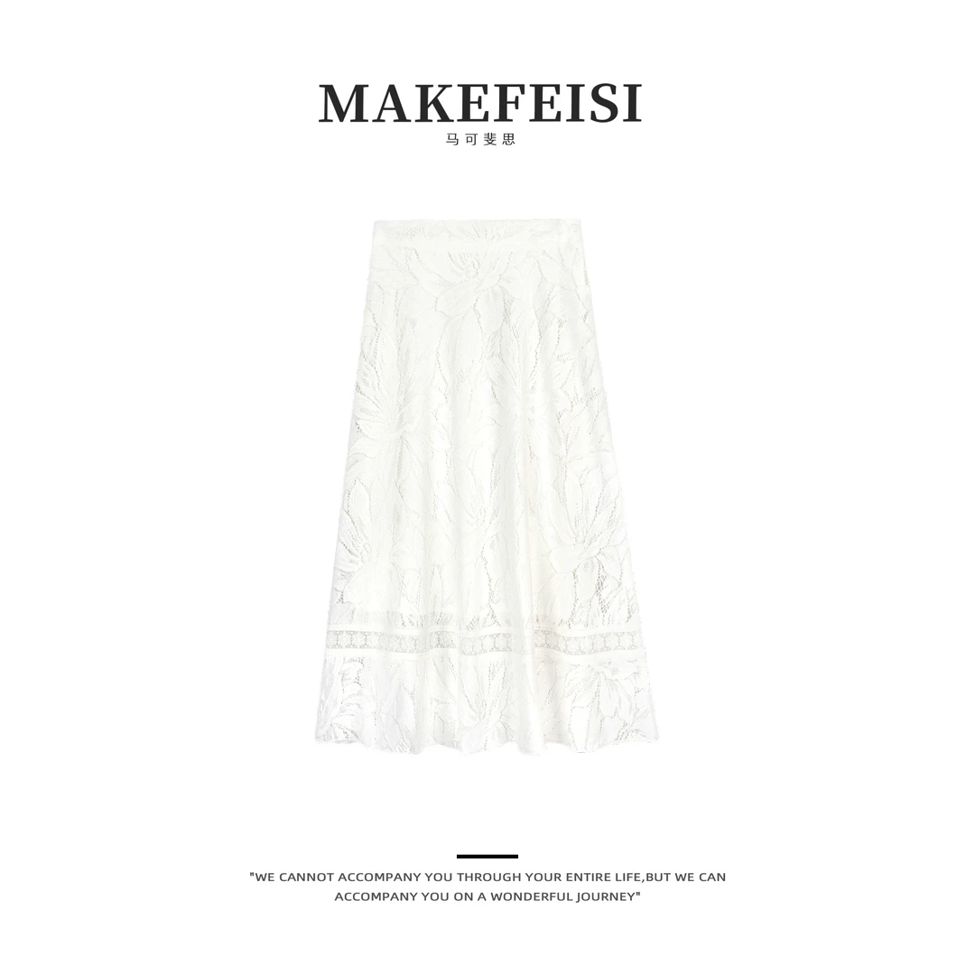 【活动专用】白月光奢定面料!!桑蚕丝镂空提花重工蕾丝半裙BQ281