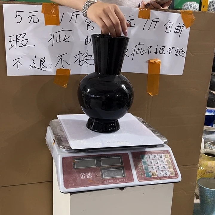 陶瓷景德镇陶瓷花瓶工艺厂家