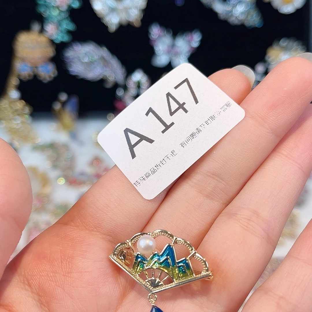 锆石铜合金特价147