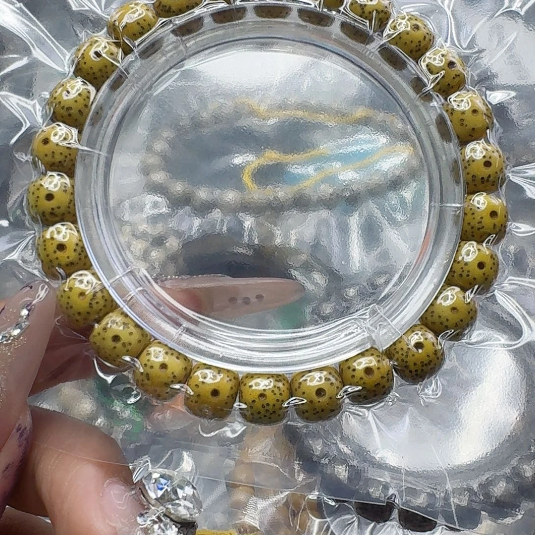 手串星月菩提269快乐星月菩提98