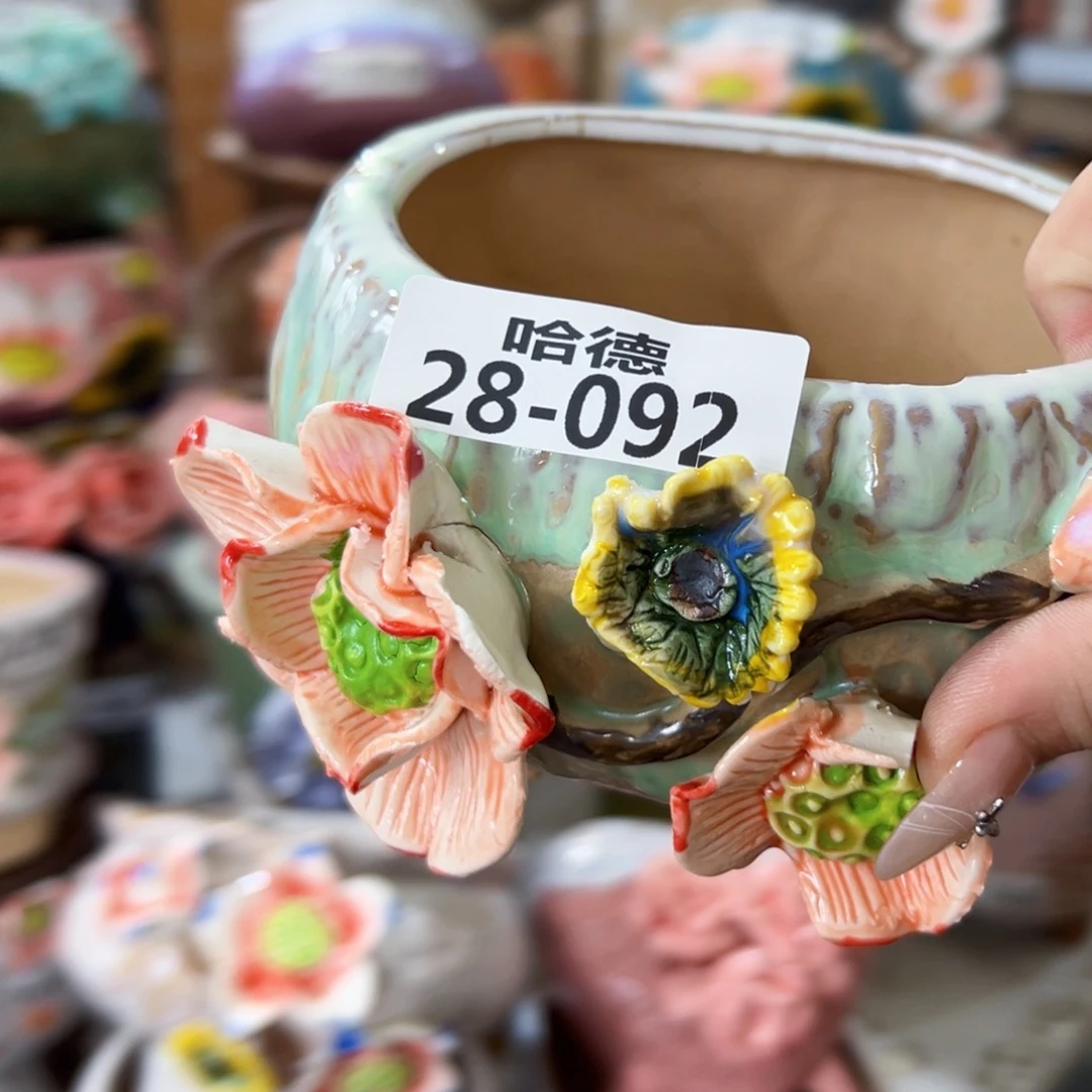 满18.8元包邮发货2892