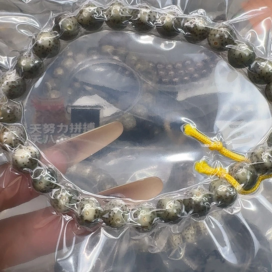 星月菩提手串91一物一图9 9