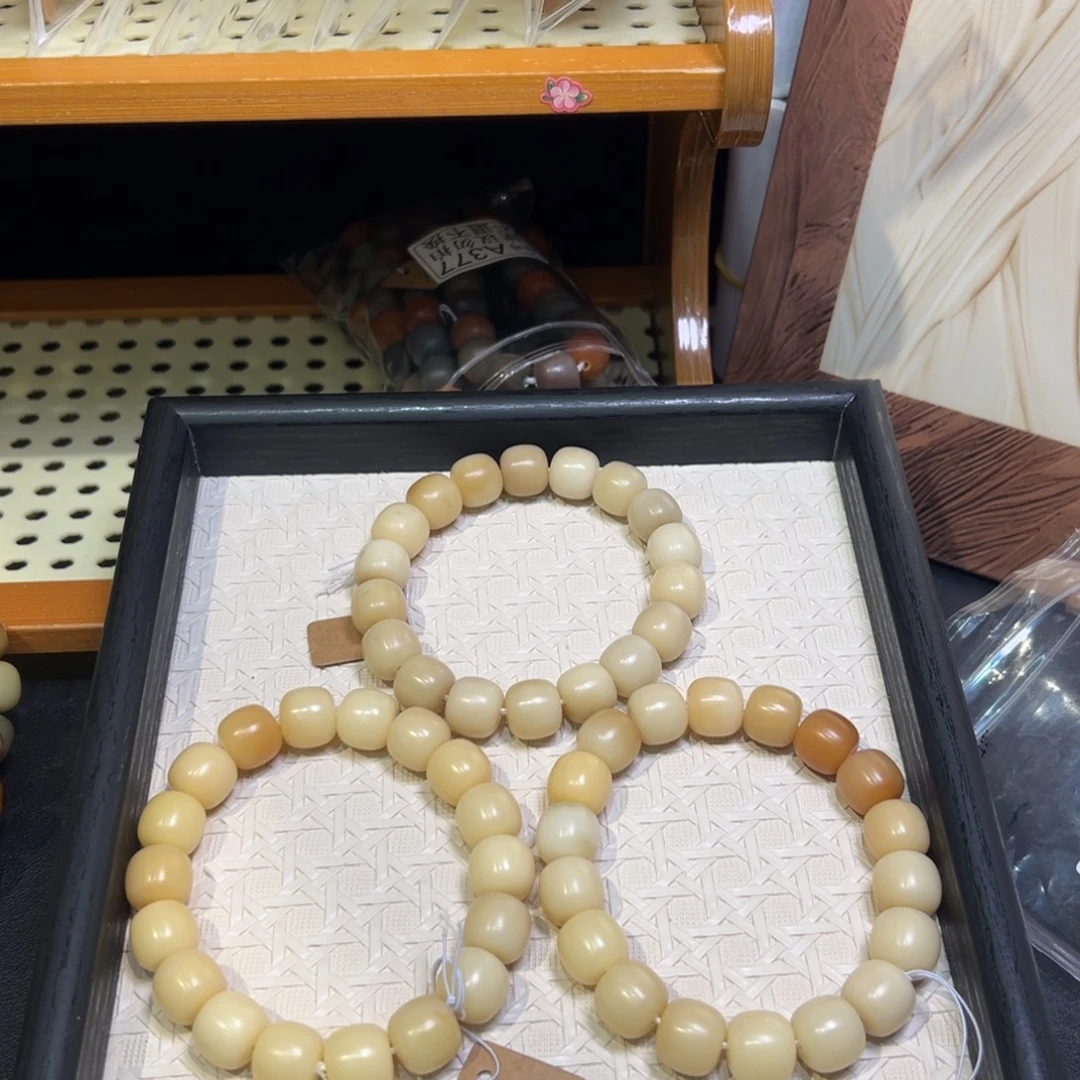 菩提籽类卡14栗子烤奶大瑕福利