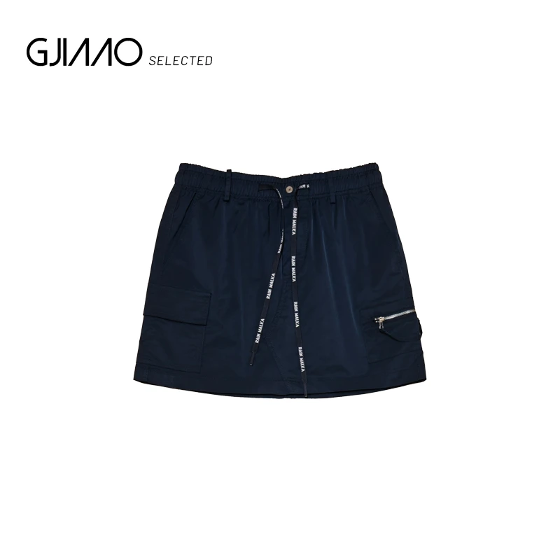 82371 单侧拉链工装半裙