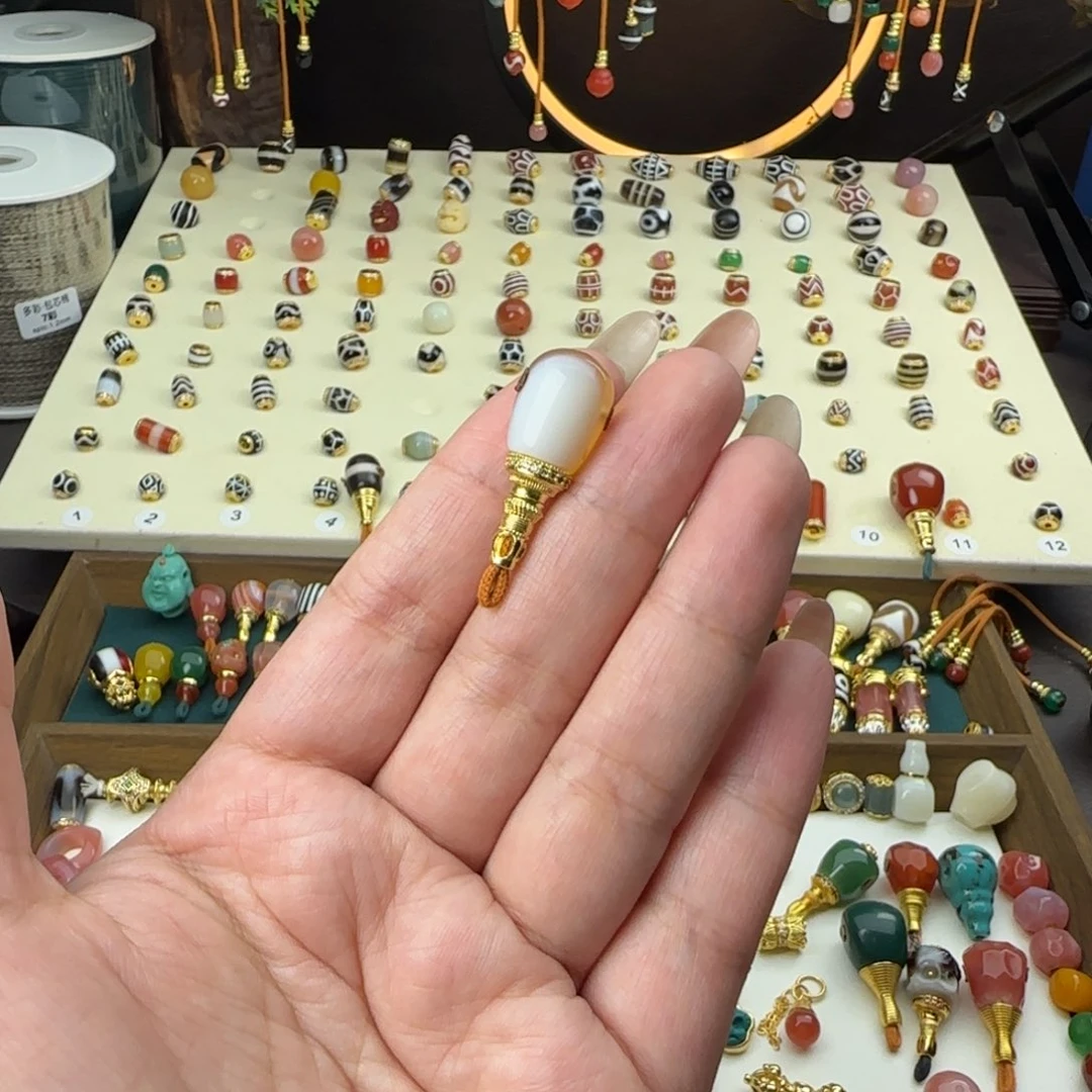 可***着玛瑙/玉髓未镶嵌单珠顶珠配珠搭配