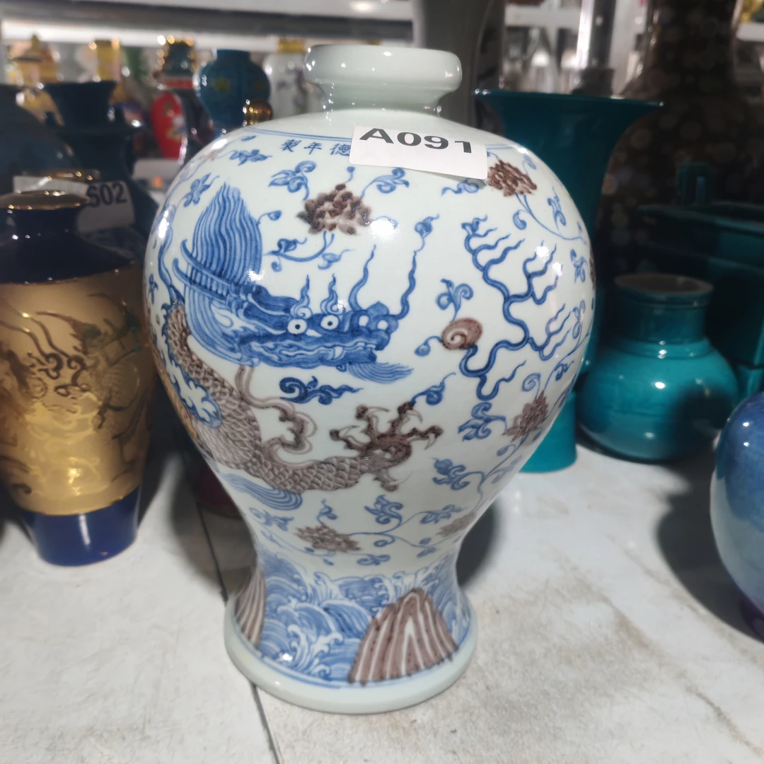 景德镇陶瓷摆件091