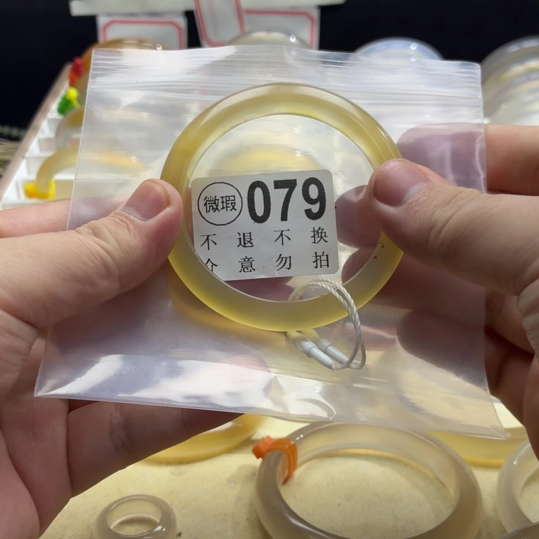 疯***圆玛瑙/玉髓未镶嵌手镯