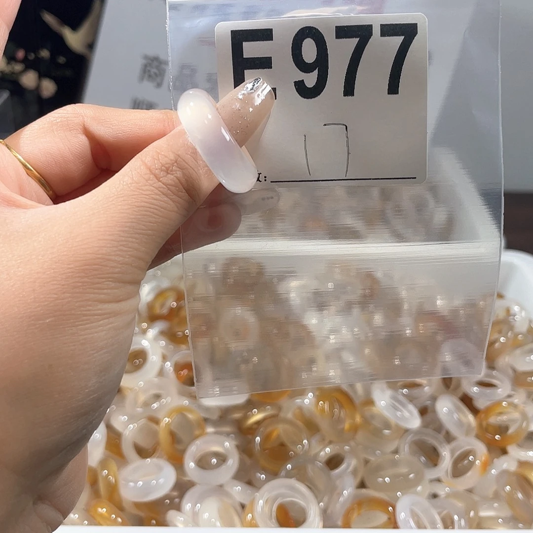 玛瑙/玉髓戒指合金977
