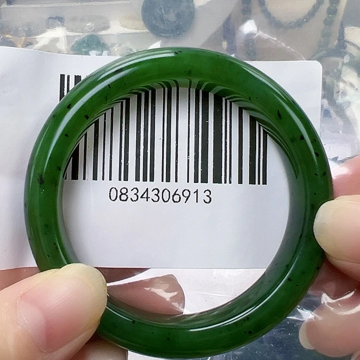 和田玉未镶嵌手镯微瑕5354