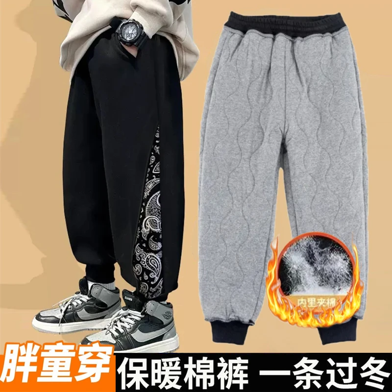 胖男孩超厚夹棉裤中大童加肥加大休闲加绒裤胖童儿童冬季保暖棉裤