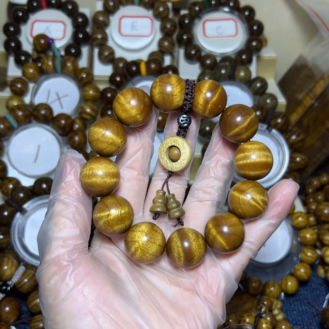 金丝楠手串/手链2.0