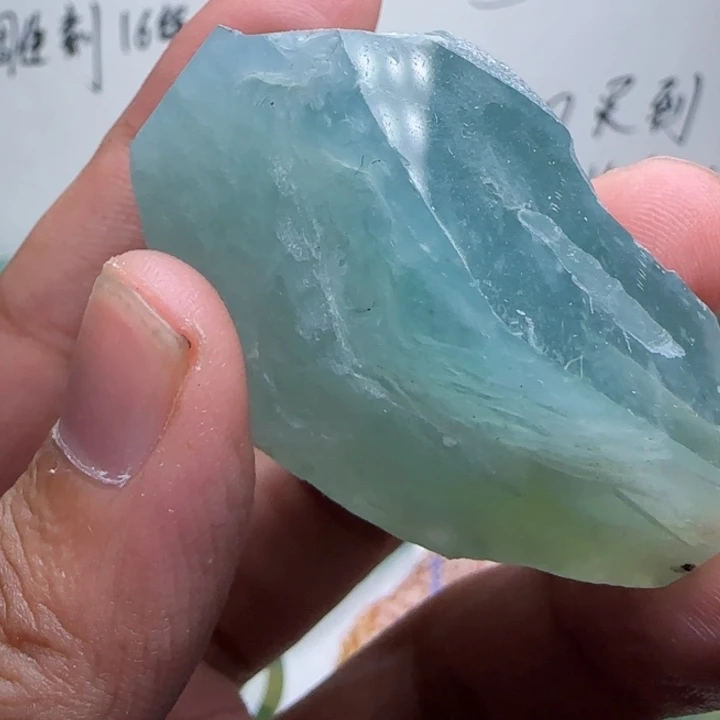 定制翡翠未镶嵌不包工