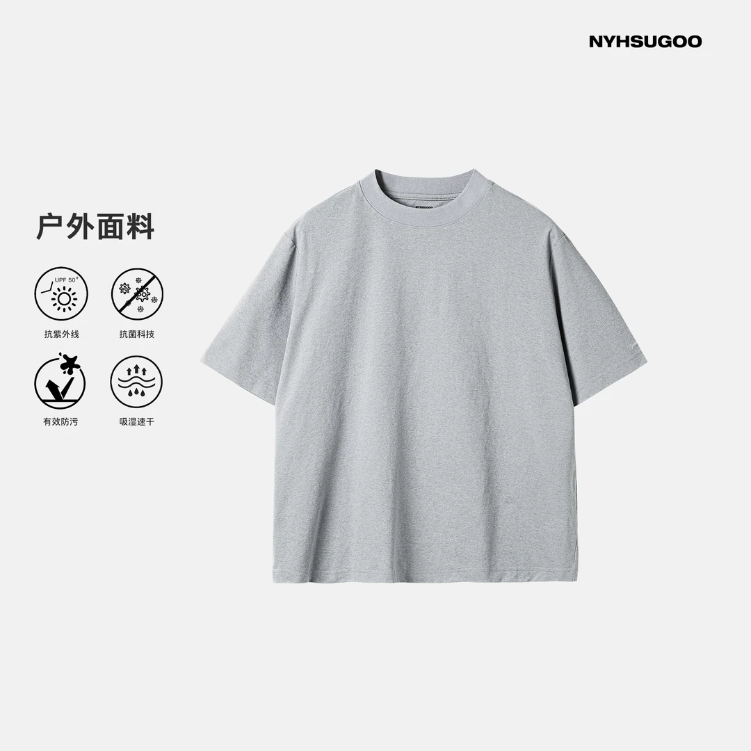 NYHSUGOO/南乙3585男士夏季黑科技面料运动户外短袖重磅抗菌T恤