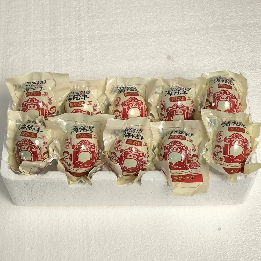 青竹坊   海陆丰咸鸭蛋60g