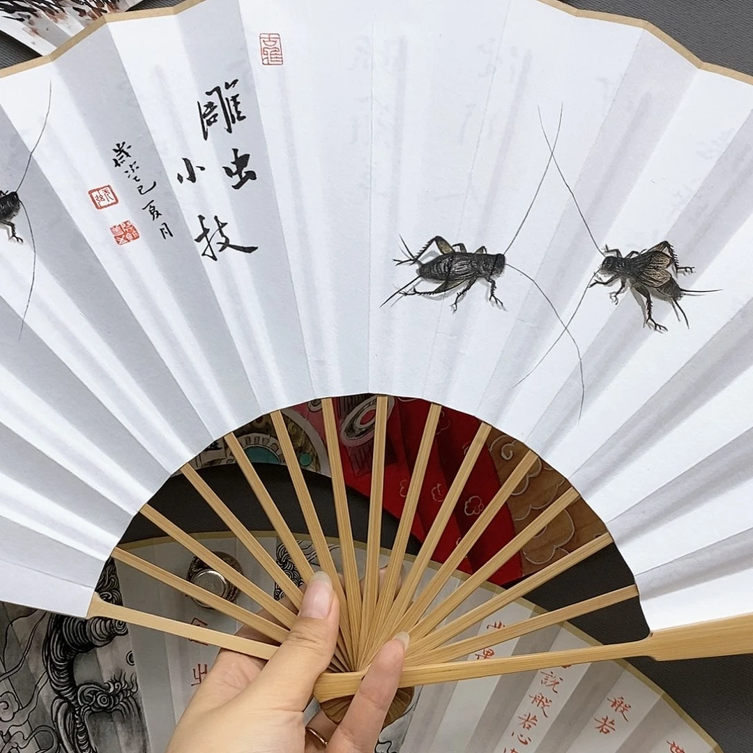 玉竹…玉竹…玉竹..玉竹.玉竹