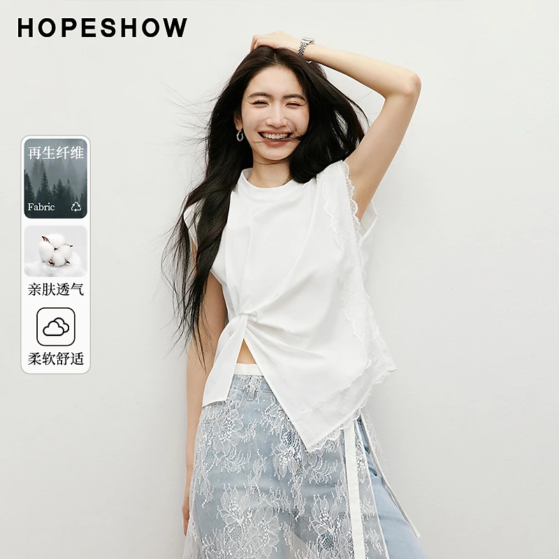 红袖2025夏季女装 蕾丝拼接不规则扭结半立领套头上衣90225122001