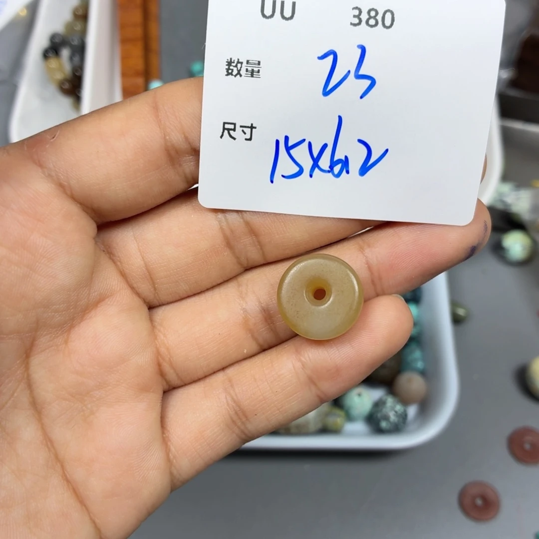 大***豆青金石合金颈饰UU380