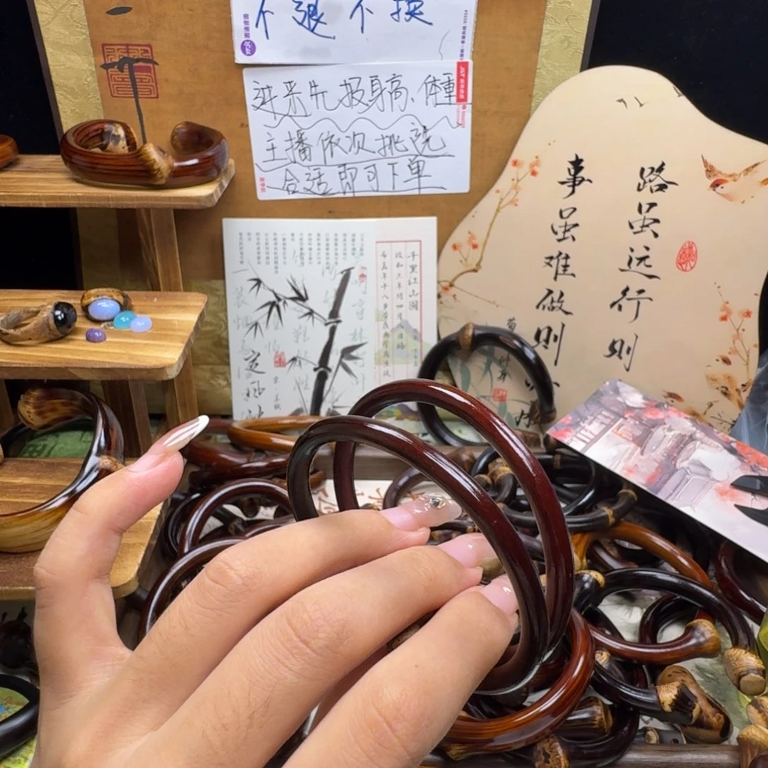 白***菜木质非金属藤镯子