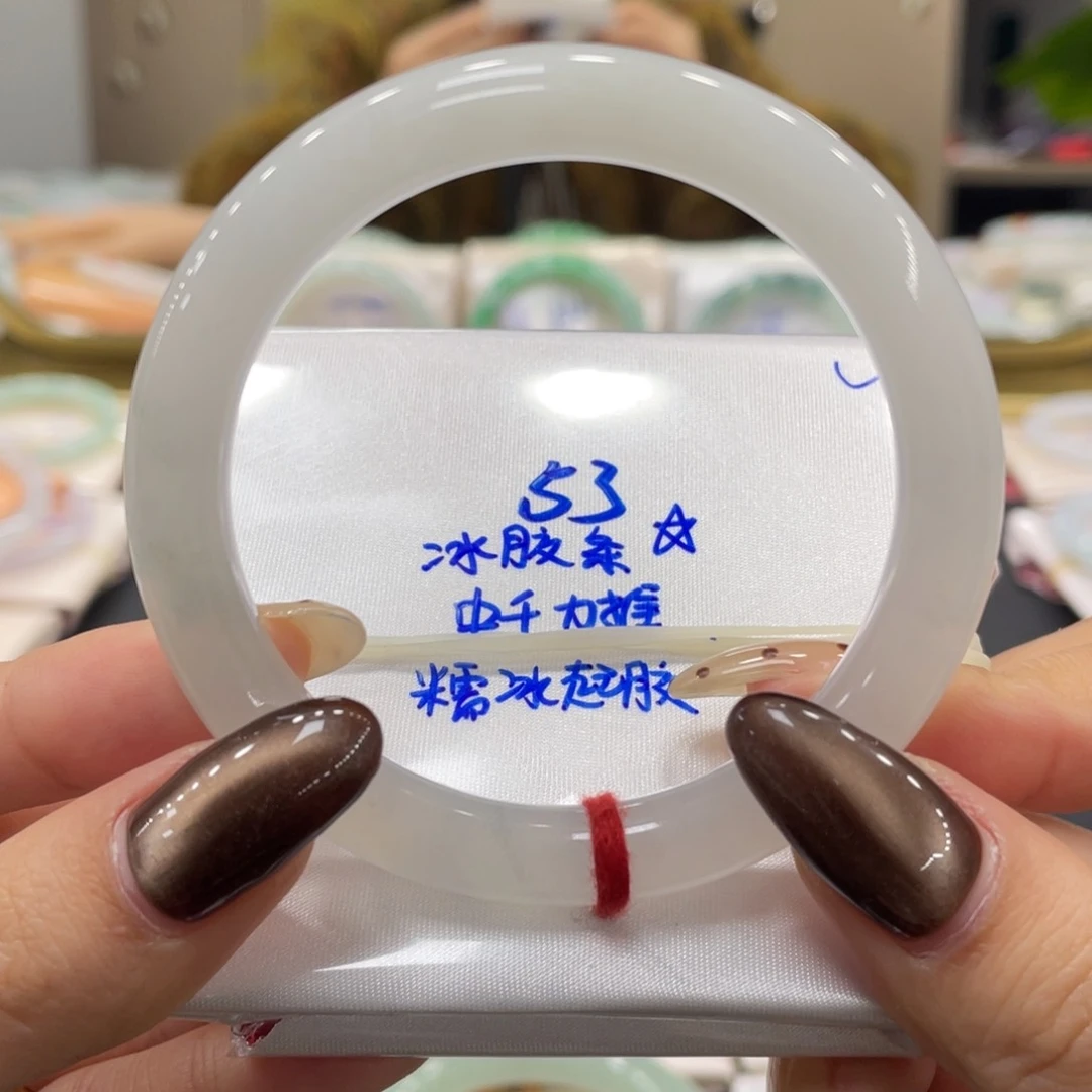 未镶嵌手镯翡翠翡翠