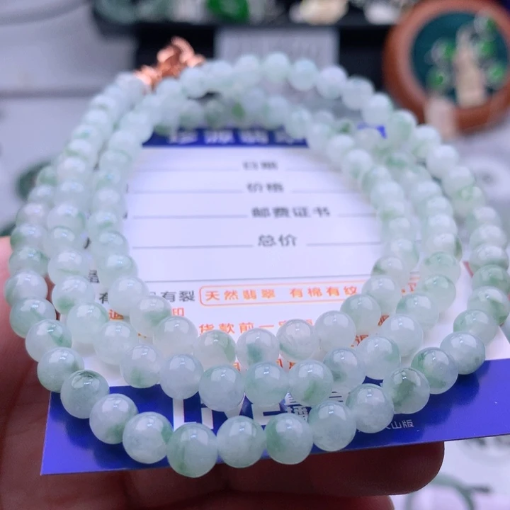 翡翠未镶嵌项链卡6