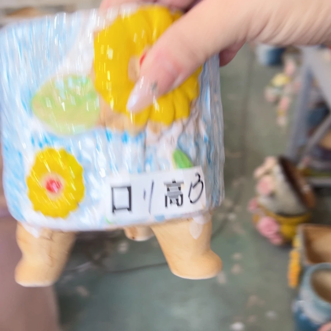 满18.8元包邮发货