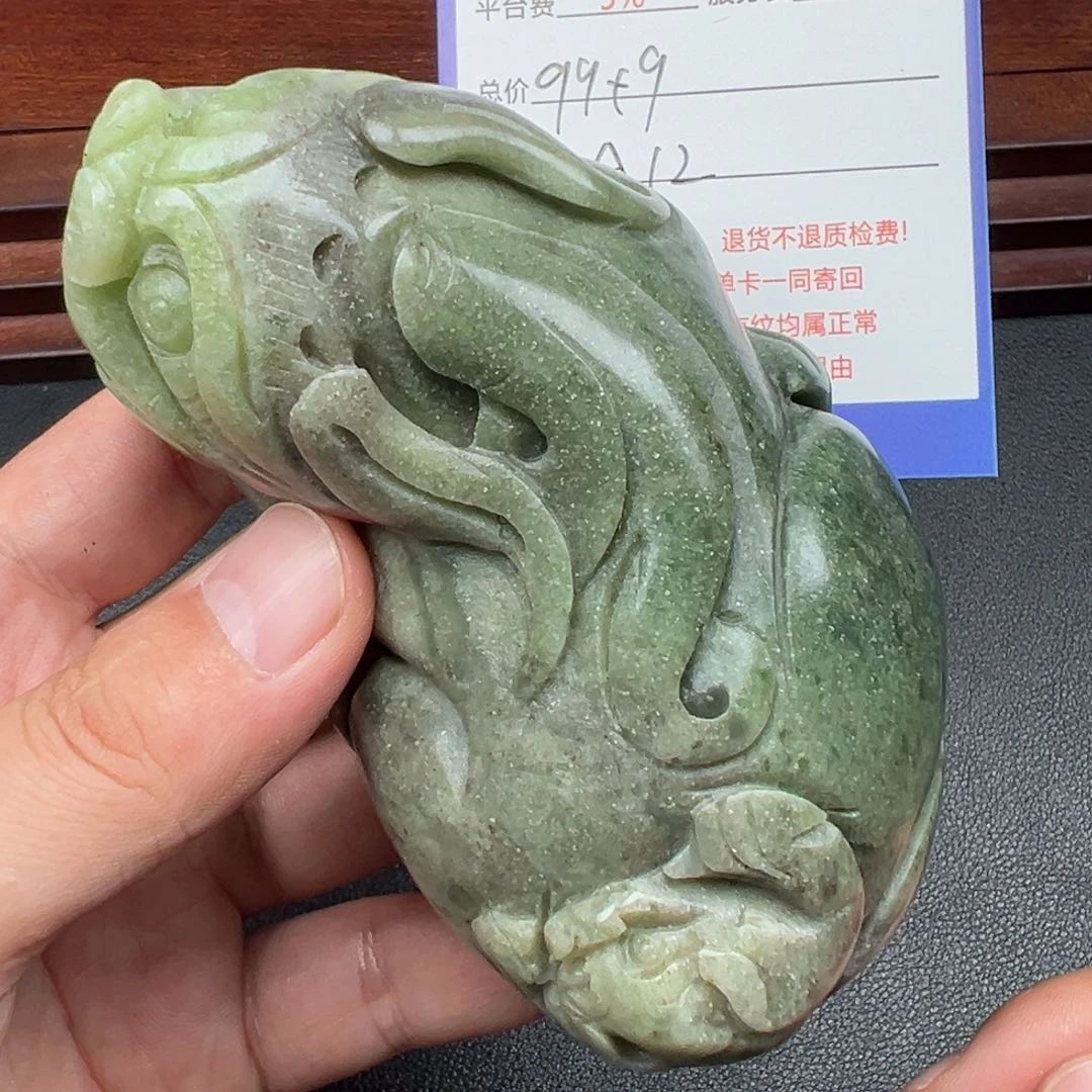 和田玉未镶嵌摆件温*木