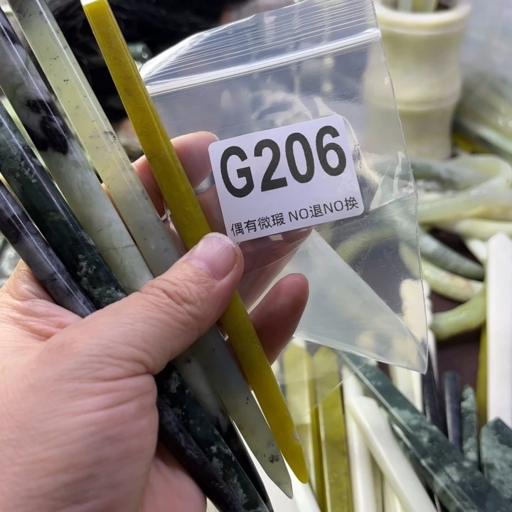 蛇纹石玉发饰合金露*