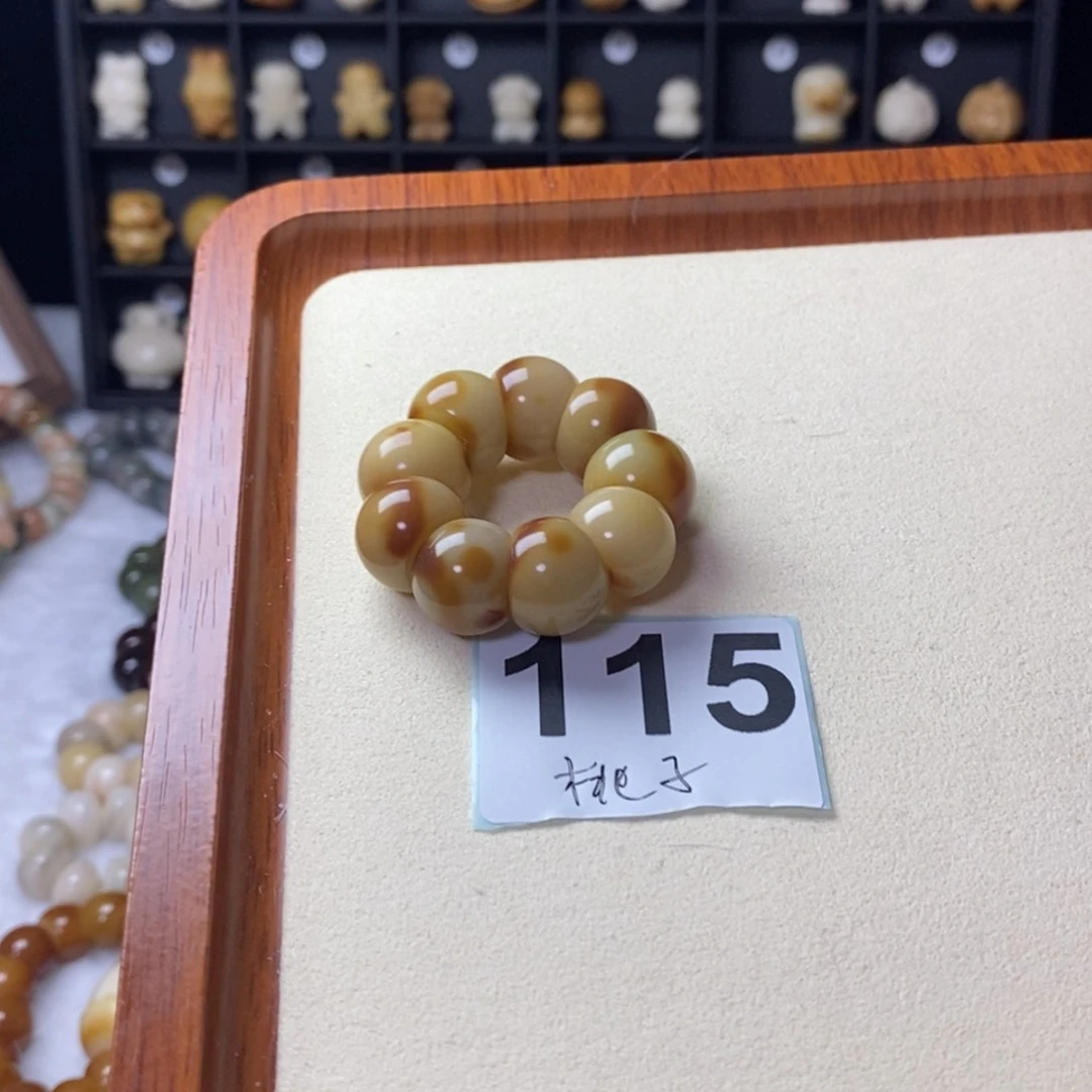 菩提根/象牙果吊坠桃****h