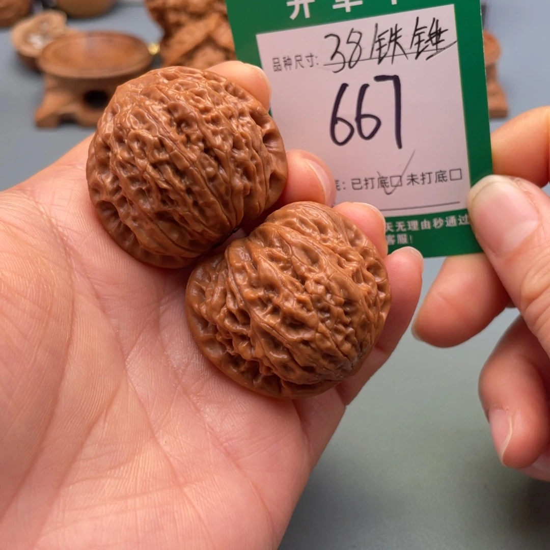 把件桃核文玩核桃