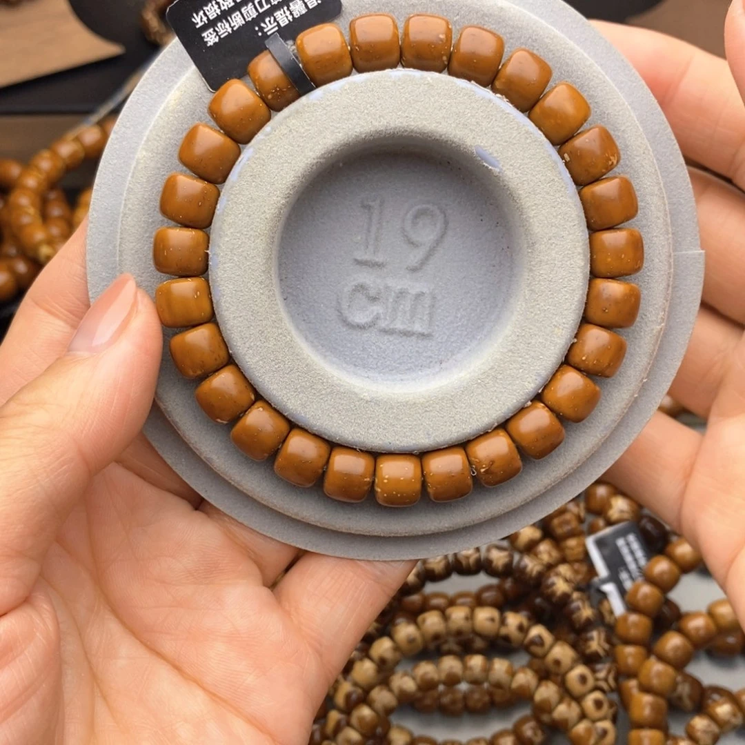 紫金鼠手串尺寸9短轴老型