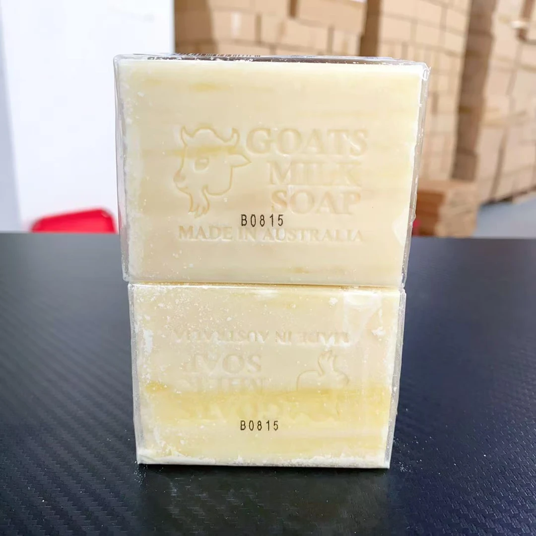 新款手工皂【发一】