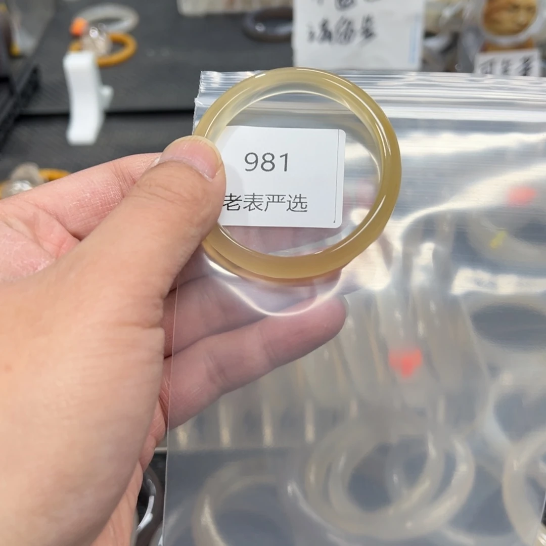 玛瑙/玉髓手镯未镶嵌?*乖50