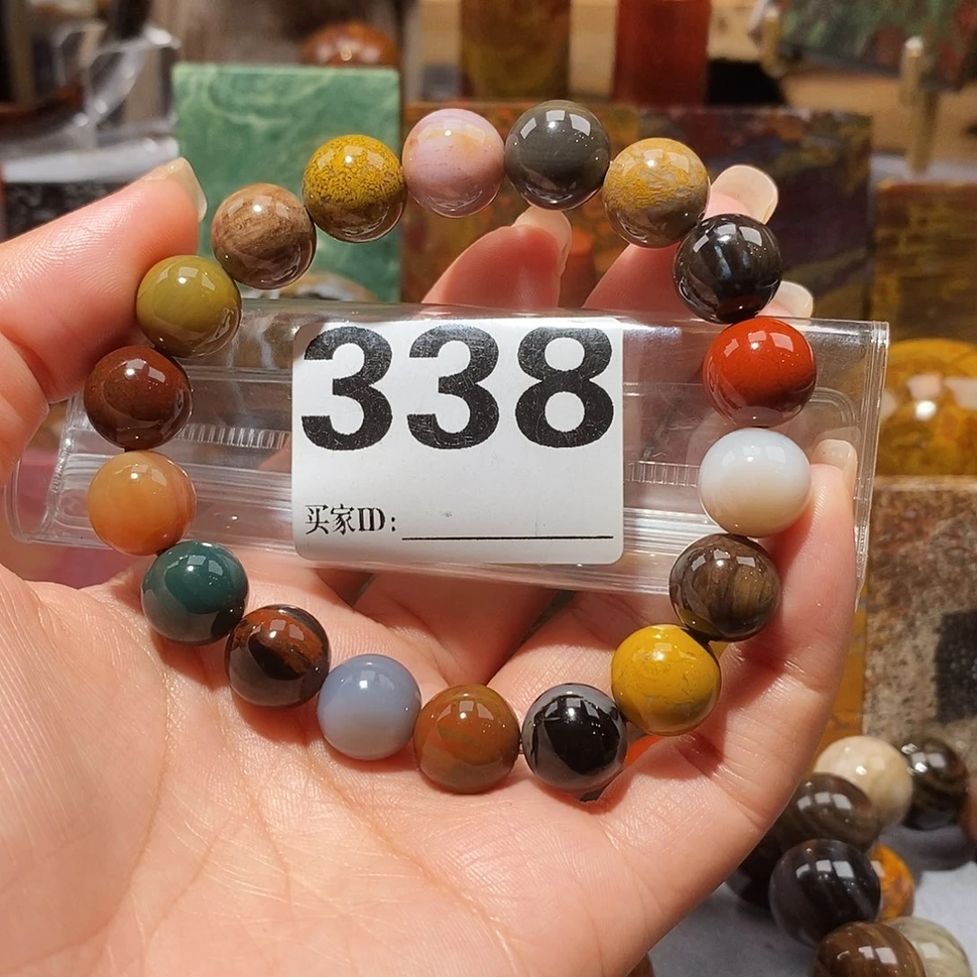 硅化玉未镶嵌天然北票硅化玉手串卡12.4