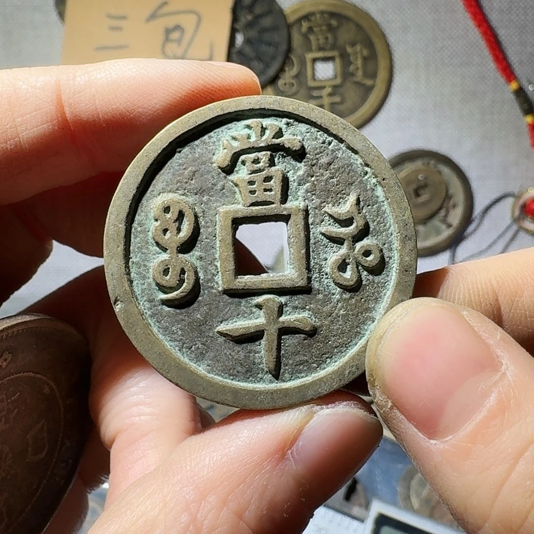 铜 小张工艺品链接161