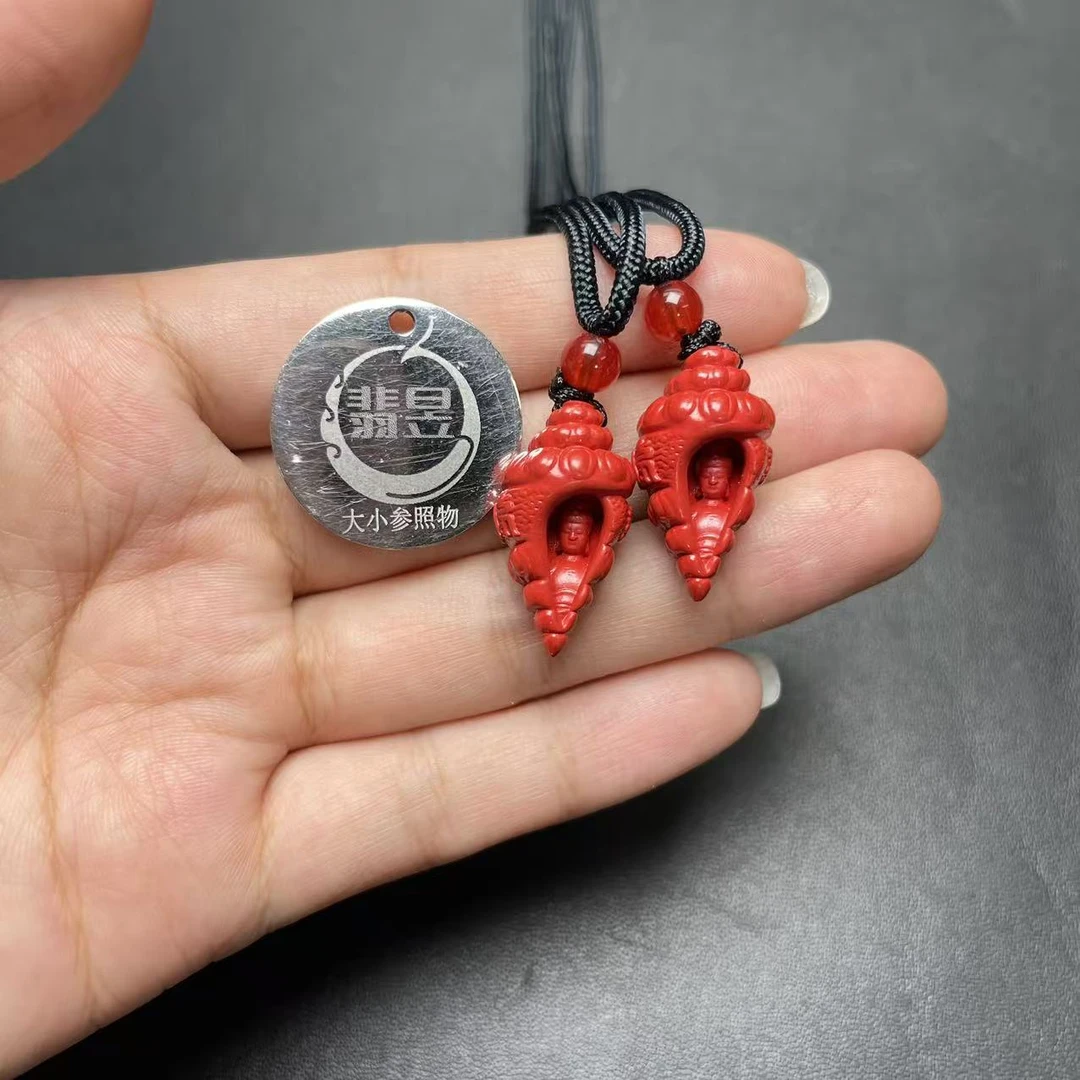 含辰砂工艺品翡昱-SH59-48209-朱砂吊坠绑绳-多样性发其一