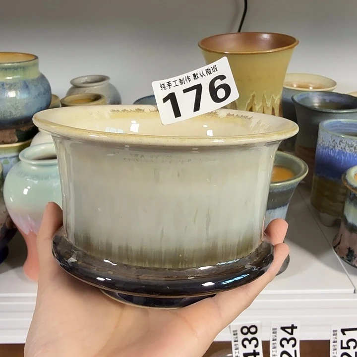 全场9折 满30包邮 口11